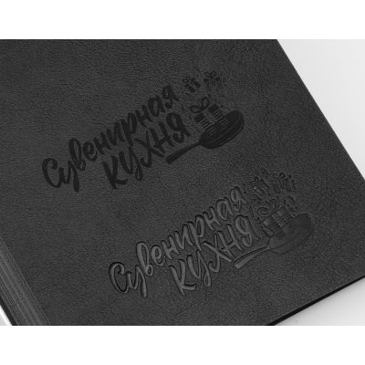 Ежедневник недатированный Аскона, формат А5, черный, черный-6