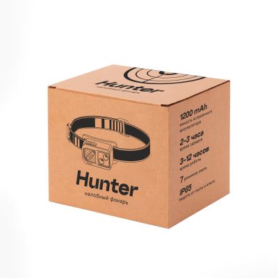 Налобный фонарь Hunter, серый-6
