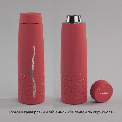 Термос Calypso, покрытие soft touch, 500 мл, красный-3