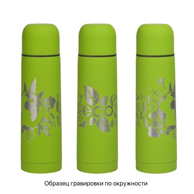 Термос Крит 500 мл, покрытие soft touch, зеленое яблоко-2