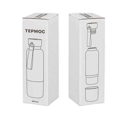 Термос Спутник 500 мл, темно-синий-8