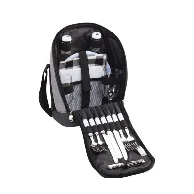 Набор для пикника Австрия на 2 персоны, серый с черным-0