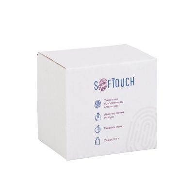 Кружка с карабином Юта 300 мл, покрытие soft touch, синий-4