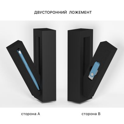 Набор ручка Jupiter + флеш-карта Vostok 8 Гб в футляре, покрытие soft touch#, голубой-2