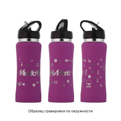 Бутылка для воды Индиана 600 мл, покрытие soft touch, фуксия-3