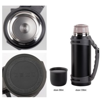 Термос Сахалин 1200 мл, покрытие пудра, черный-3