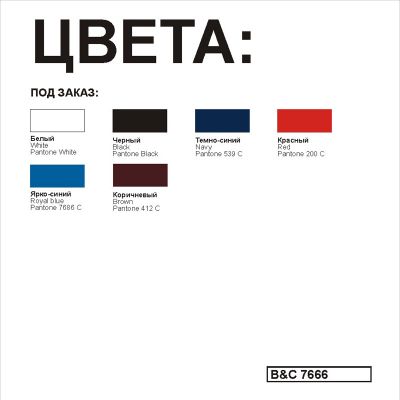 Поло женское с длинным рукавом Safran Pure LSL/women, красный-2