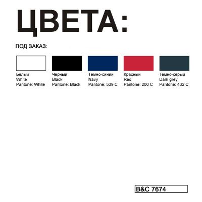 Рубашка женская с длинным рукавом Sharp LSL/women, темно-серый-1