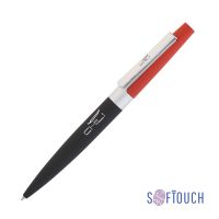 Ручка шариковая Peri, черный/желтый, покрытие soft touch, черный с красным