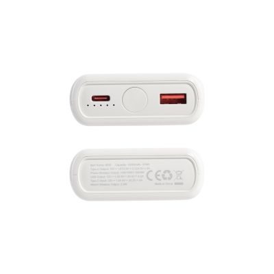 Беспроводное зарядное (22.5/15W) устройство ALL-in-1 10000 mAh, белый-3