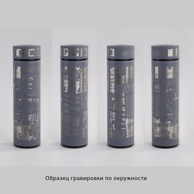 Термос Бостон с индикацией температуры, soft touch, 0,5л., серый-4