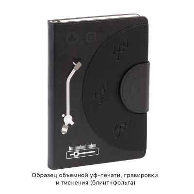 Ежедневник недатированный Сицилия, формат А5, черный, черный-6