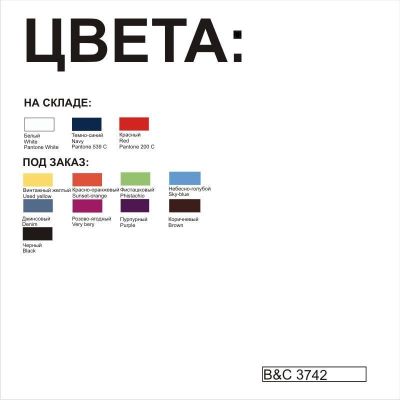 Поло женское Heavymill/women, темно-синий-2