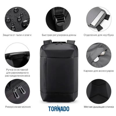 Рюкзак Level, черный-8