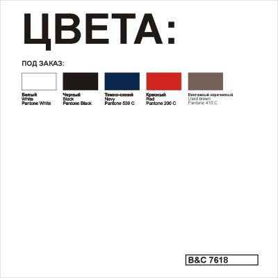 Толстовка мужская Spider/men, черный-2