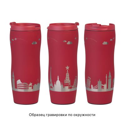 Термостакан Монтана 400 мл, покрытие soft touch, красный-2