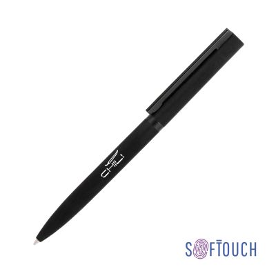 Ручка шариковая Sirius, покрытие soft touch, -0