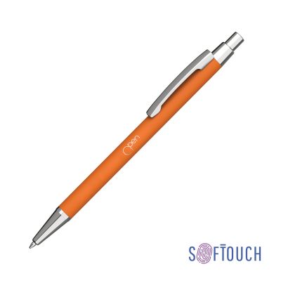 Ручка шариковая Ray, покрытие soft touch, оранжевый-0