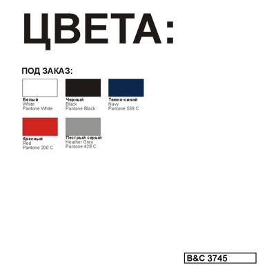 Толстовка ID.004, темно-синяя/navy, размер XL, темно-синий-2