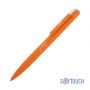 Ручка шариковая Jupiter, темно-синий, покрытие soft touch, оранжевый