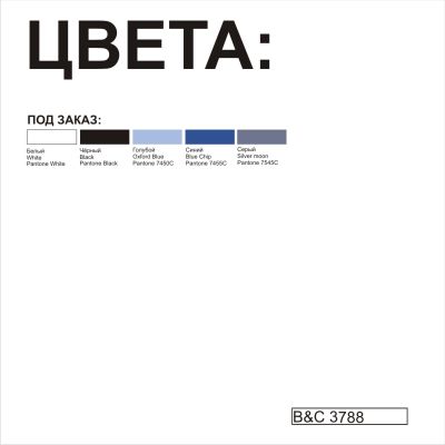 Рубашка женская с коротким рукавом Oxford SSL/women, голубой-2