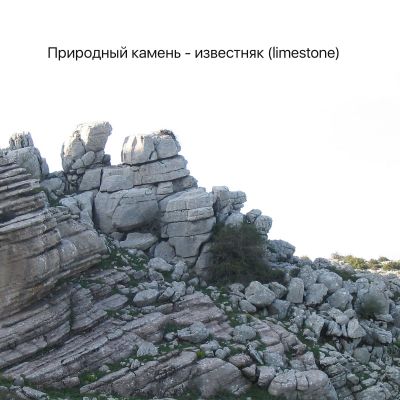 Набор "GreyWood", на 23 февраля-12