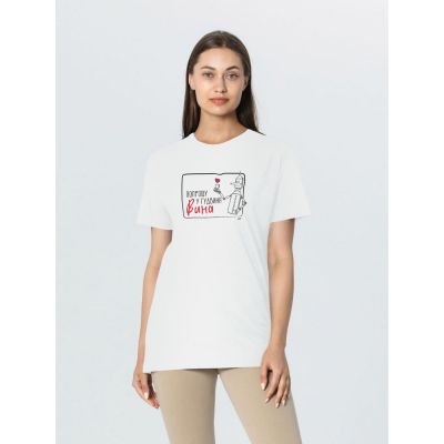 Футболка «Гудвин», белая-3