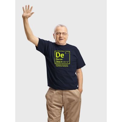 Футболка «Дедон», темно-синяя-0