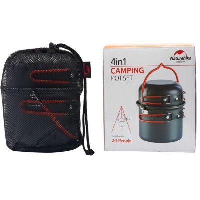 Набор посуды для кемпинга Kampi-5
