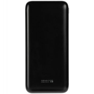 Внешний аккумулятор Gamechanger 20000 мАч, черный-2