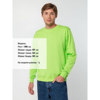 Свитшот Toima 2.0, зеленое яблоко-4