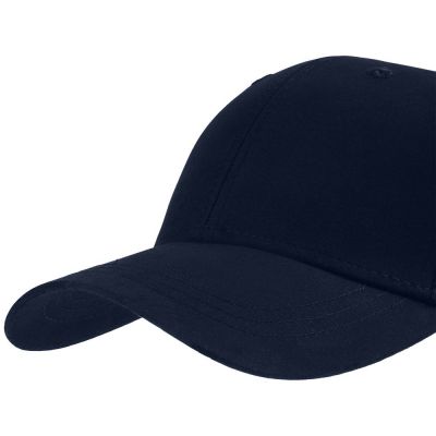 Бейсболка Mistral, темно-синяя-1