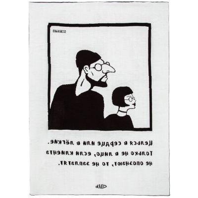 Плед «Леон»-2