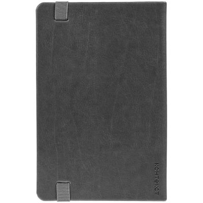 Ежедневник Replica Mini, недатированный, темно-серый-2