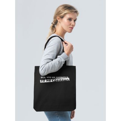 Холщовая сумка «Все, что ни делается», черная-3