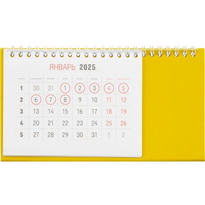 Календарь настольный Brand, желтый-1