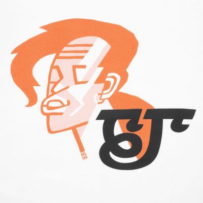 Футболка «Меламед. Борис Гребенщиков», белая-1