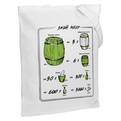 Холщовая сумка «Знай меру», молочно-белая-0