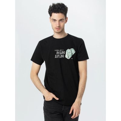 Футболка «Люблю Дорблю», черная-0