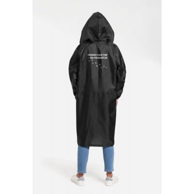 Дождевик «Только свистни», черный-1