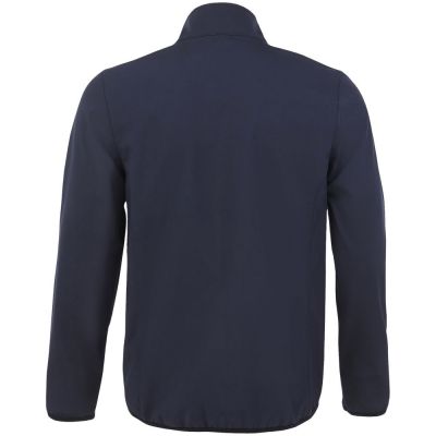 Куртка мужская Radian Men, синяя-1