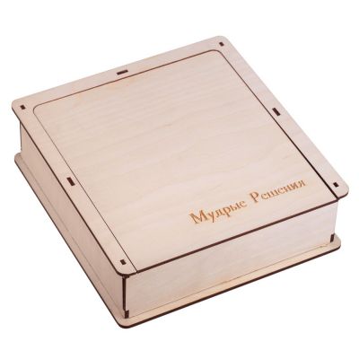 Набор «Мудрые решения»-7