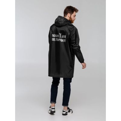 Дождевик с карманами «Мантия величия», черный-0