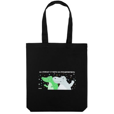 Холщовая сумка «Крокодилобегемоты», черная-0
