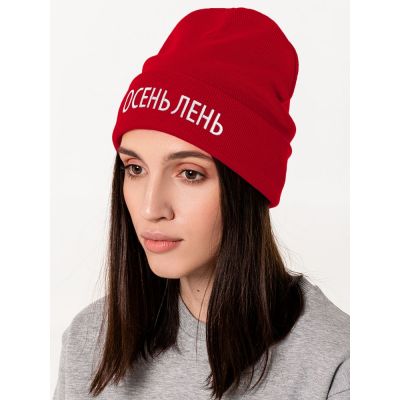 Шапка «Осень лень», красная-0