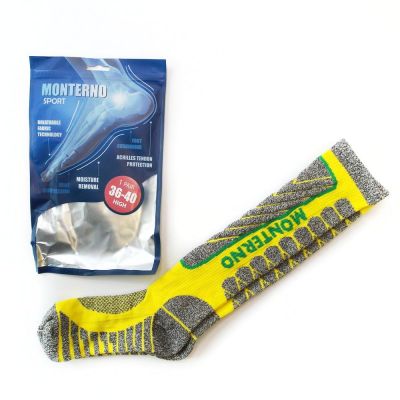 Термоноски женские высокие Monterno Sport, желтые с серым-1