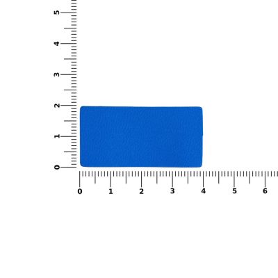 Лейбл Listra Latte, XS, синий-1