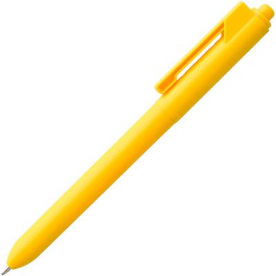 Набор Grade, желтый-4
