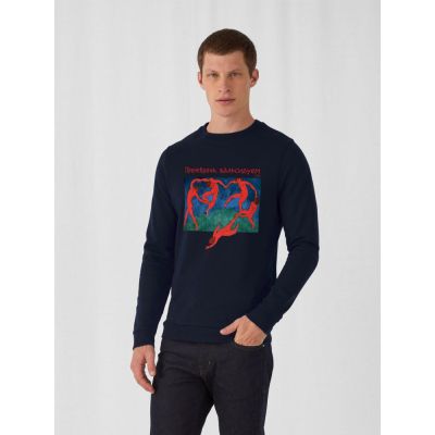 Свитшот «Пренебречь, вальсируем», темно-синий-2