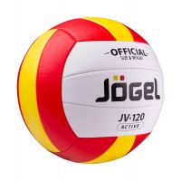 Волейбольный мяч Active, красный с желтым